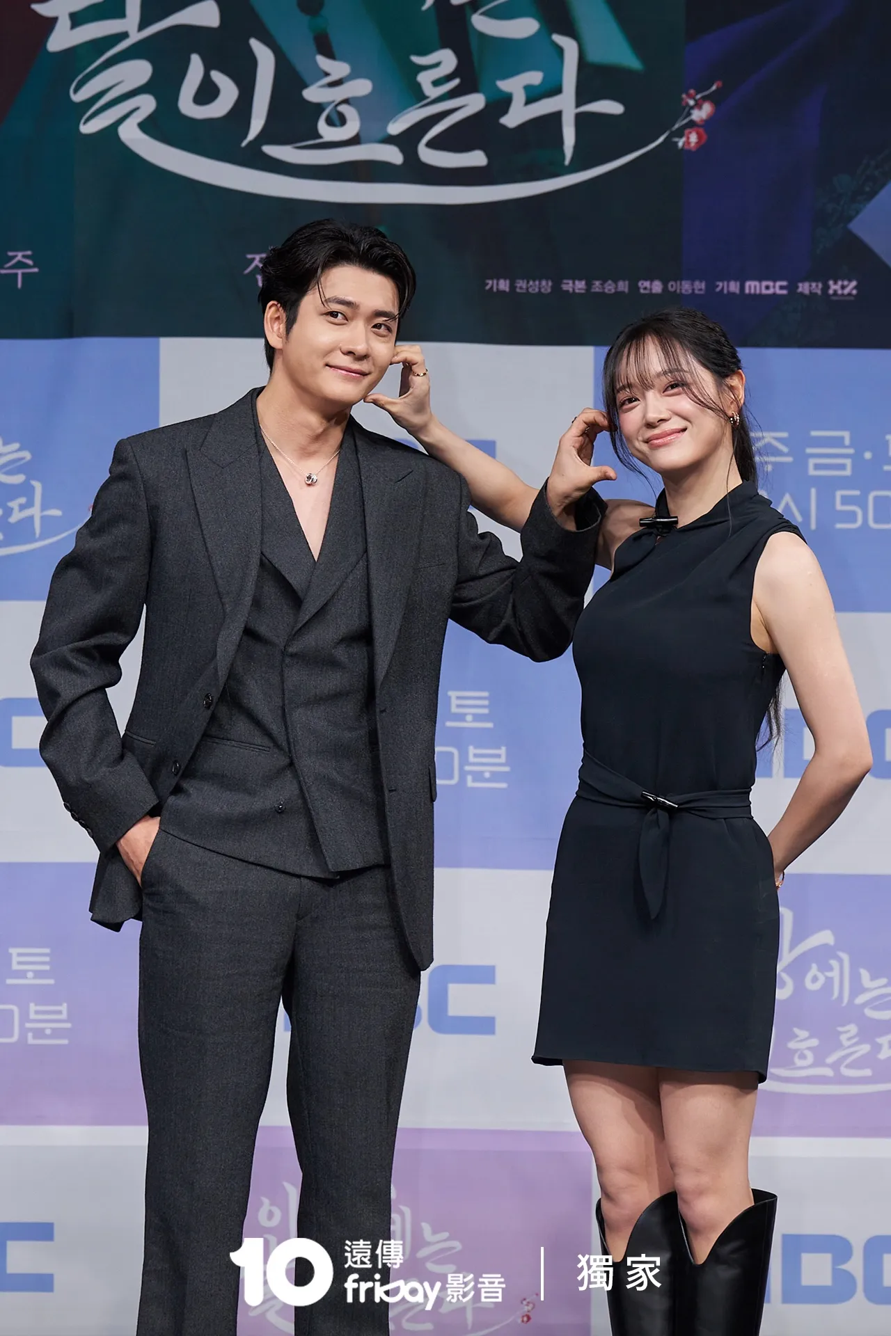 姜泰伍(左)、金世正首次合作。friDay影音提供