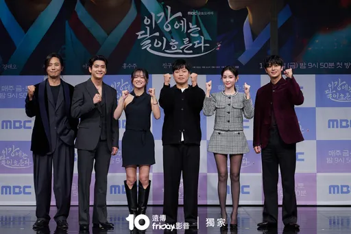 金世正首挑战古装求救河智苑！《禹英禑》姜泰伍赞她「能量棒」