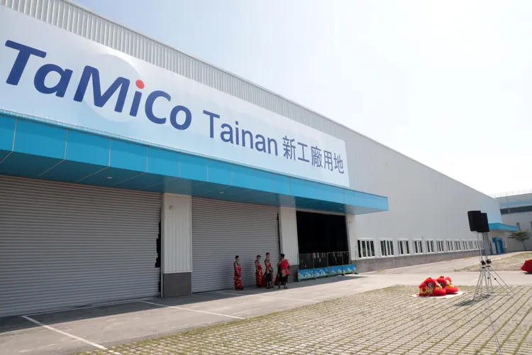 韓國MiCo集團高美可科技今日舉辦動土。南市府提供