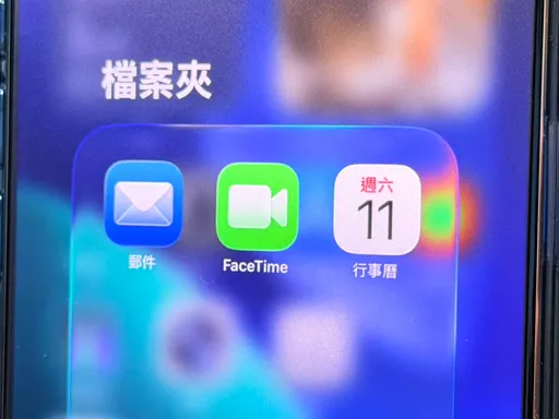 不只果粉能用!FaceTime功能、限制與用法懶人包