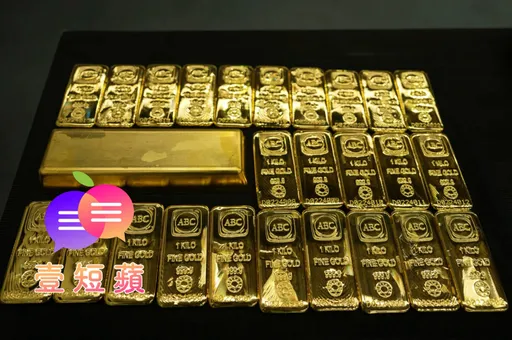 壹短苹|金价狂飙冲向6000美元 全世界都「怕错过」才是最危险