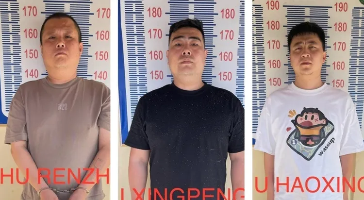 網路中的聊天對象可能是詐騙集團的恐怖大叔。翻攝柬中時報