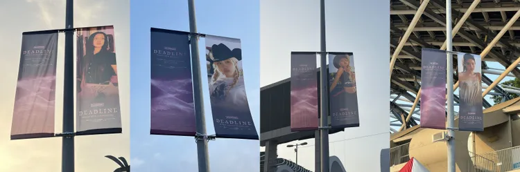 世運掛上BLACKPINK的打卡旗子。陳薇安攝