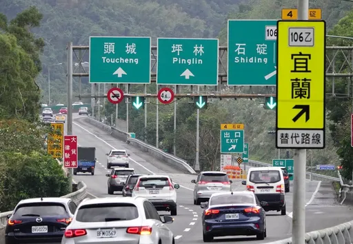 連假次日24處「魔王路段」小心塞爆!國道、省道恐湧入大量車潮