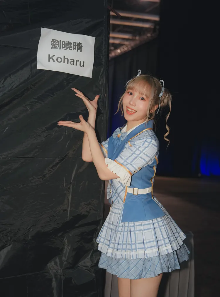 劉曉晴回到家鄉香港開唱，別具意義。好言娛樂提供