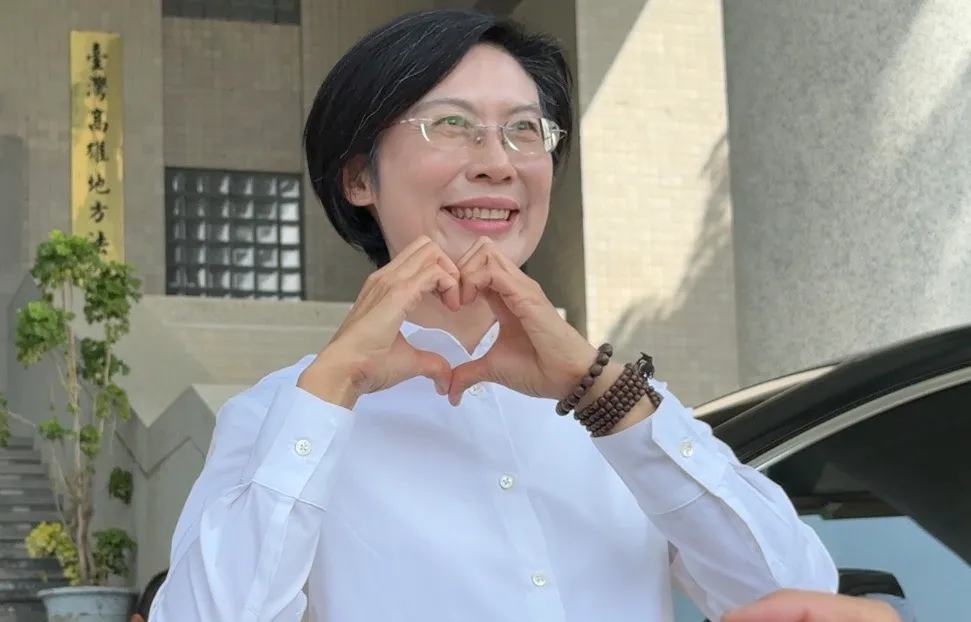 林岱樺比出愛心手勢,表示自己有信心。翻攝畫面