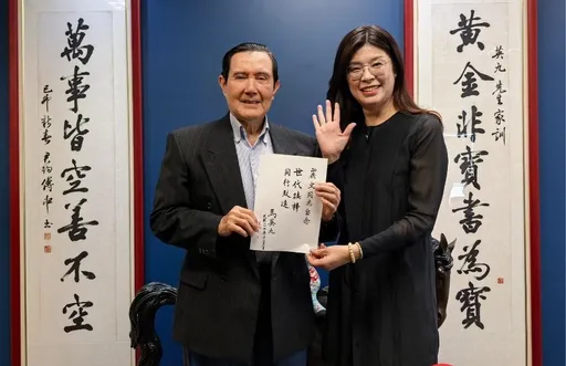 马英九恭喜郑丽文当选 「坚守九二共识」、推动蓝白合、2028重返执政