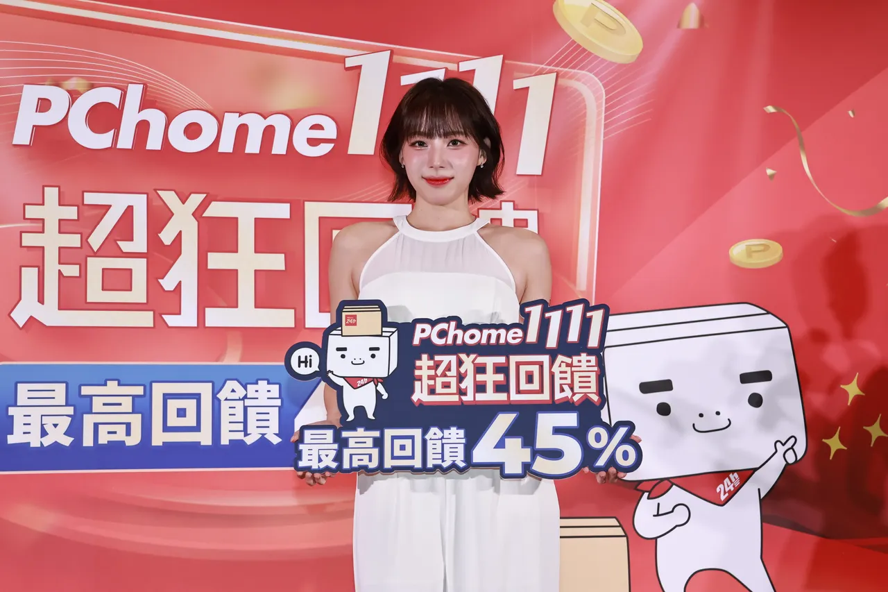 「乐天女孩」韩援河智媛人气超高。摄影中心摄