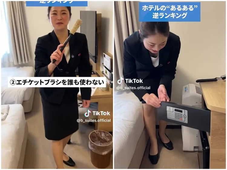 日本大阪市饭店分享客房最少用的物品。Tiktok