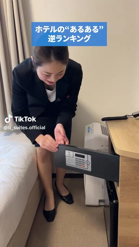 日本大阪市飯店分享客房最少用的物品，保險箱。Tiktok