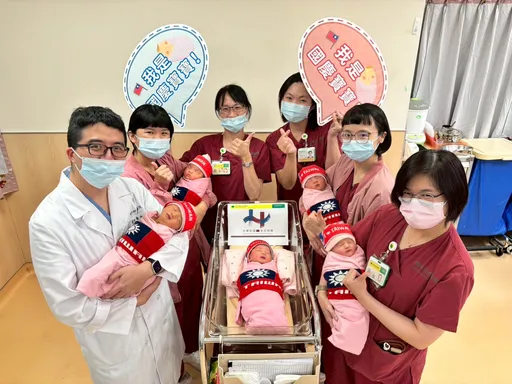 双十喜迎新生命!国安危机稍解 新竹县市30位国庆宝宝欢喜报到
