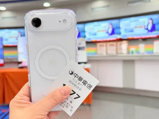 iPhone Air全面改用eSIM 申辦方式與使用提醒一次看