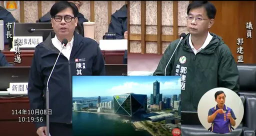 輝達總部卡關!議員要求高市府爭取 陳其邁:高雄竭誠歡迎
