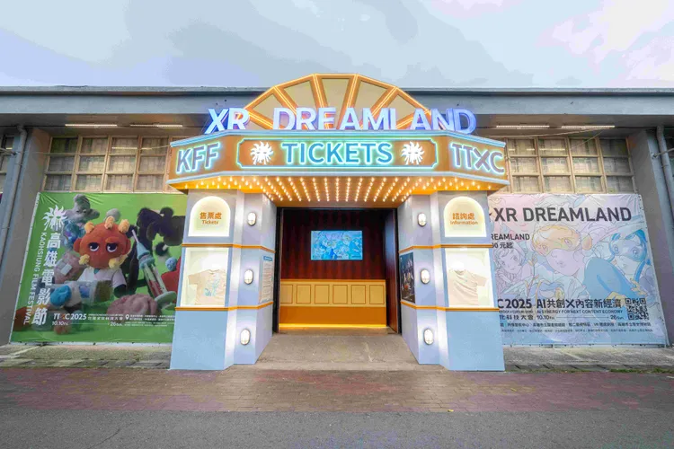 「XR DREAMLAND」預約制場次一票難求。文化部提供