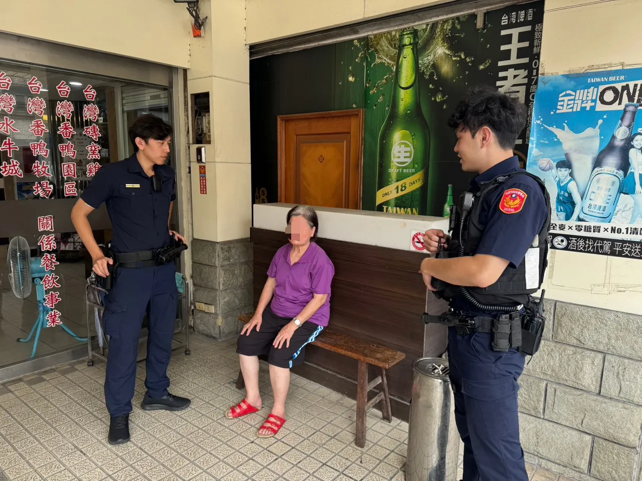 警方寻获妇人。杨梅警分局提供