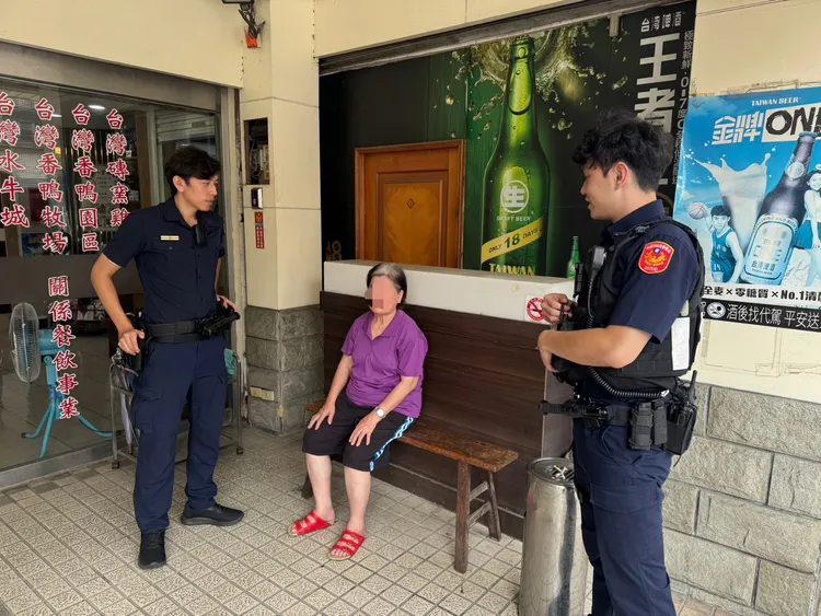 警方尋獲婦人。楊梅警分局提供