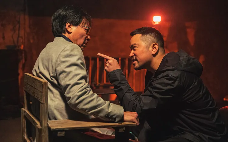 張孝全《器子》。華映提供