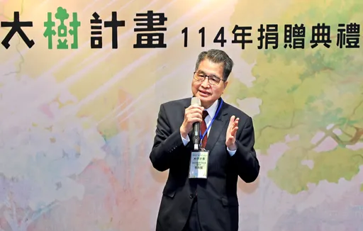 国泰世华银「大树计划」伴孩子实践梦想 22年累计投入3.5亿