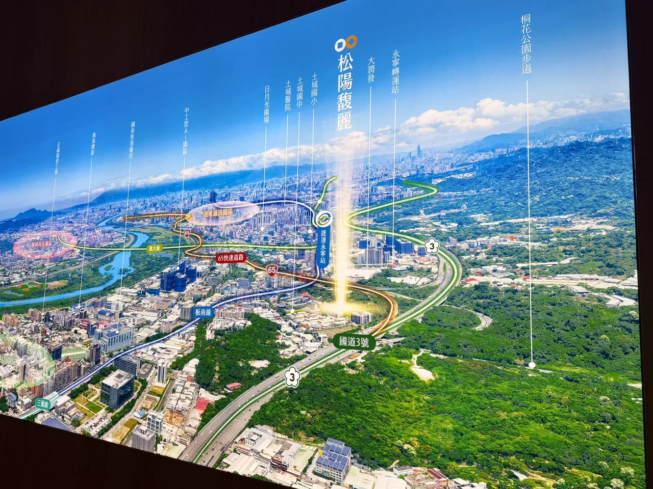 永宁转运站已是桃园、新北、台北三地交通往来的关键节点。陈扬盛摄