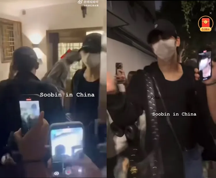 秀彬跟章昊到中國無錫旅遊，遭私生飯一路跟到民宿，擠在門口狂拍。翻攝微博