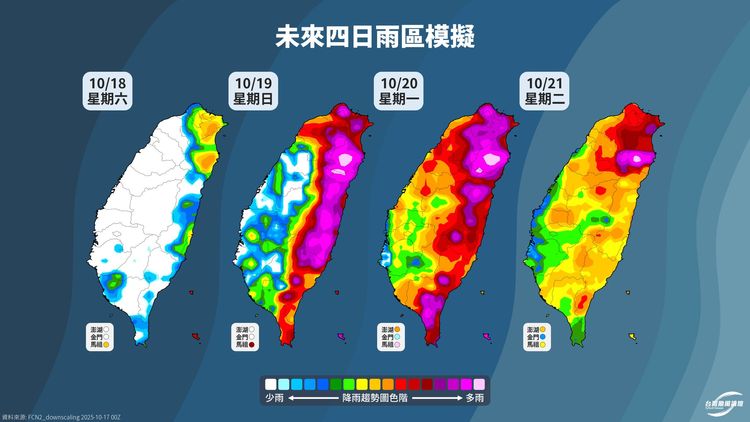 輝達AI模擬「東半部雨下到發紫」 1狀況更糟!網喊:天佑花蓮