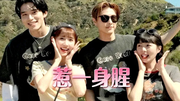 王品澔(左)和简廷芮(右)的关系也引起猜测中间为粿粿和王子。翻摄自王子IG