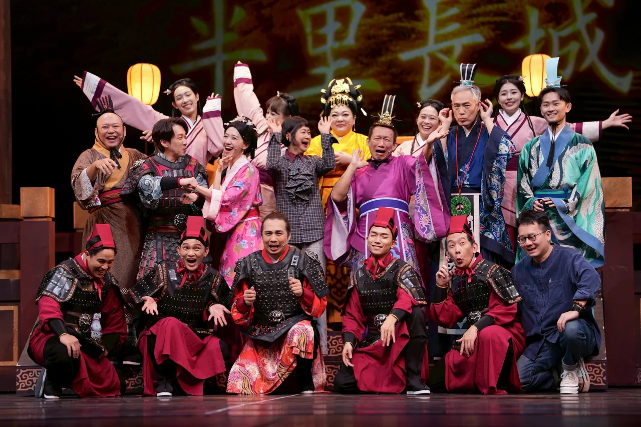 《半里长城》笑喷版举行彩排记者会。彭欣伟摄