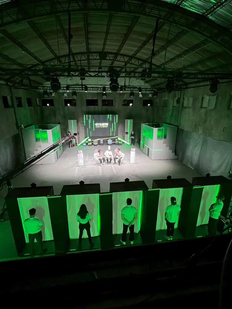 《中文怪物》是酷的夢團隊的第一個大節目。翻攝《kudream》的IG