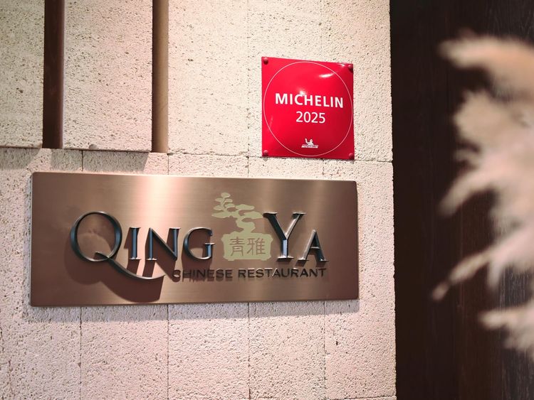 台北新板希爾頓青雅中餐廳金秋蟹宴　4道時令秋蟹美饌1680元起