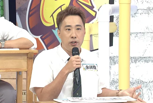 余祥銓曾交往日本女友大讚「那件事」很厲害 無奈曝婚姻現況:比狗還不如
