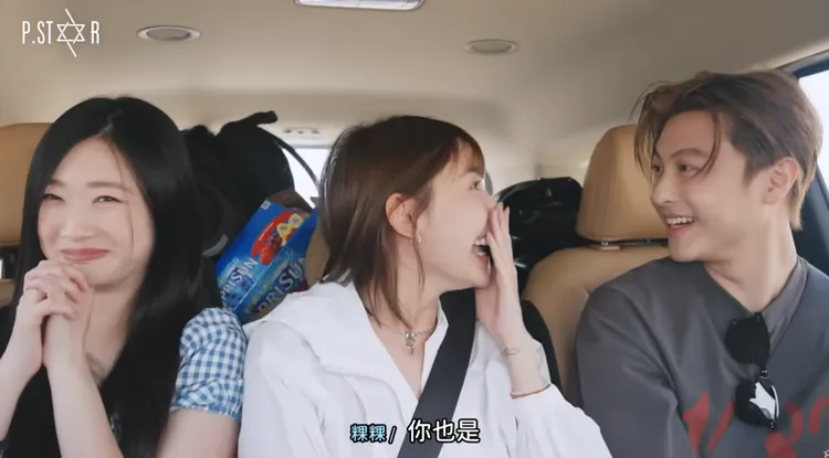 晏柔中表情被網友形容成「尷尬又不失禮貌的微笑」。翻攝王子邱勝翊YT