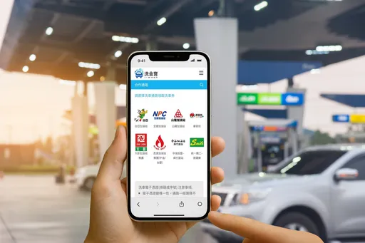 洗车App冲破150万次使用!全锋事业打造「车主智慧生活圈」