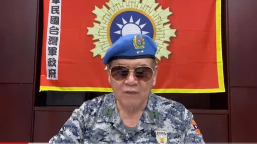 國內最高階退役中將涉共諜 還好武裝組織沒建成!未遂仍重判7年半