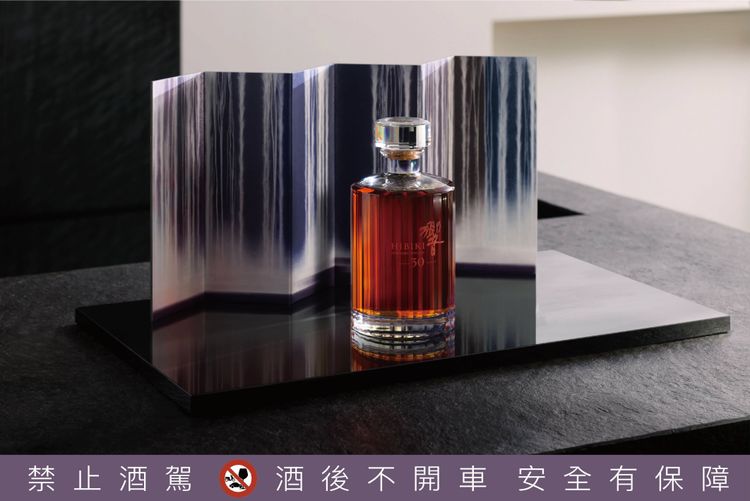 響HIBIKI限量藝術展台北101開展!威士忌與日本傳藝友禪染的優雅新境