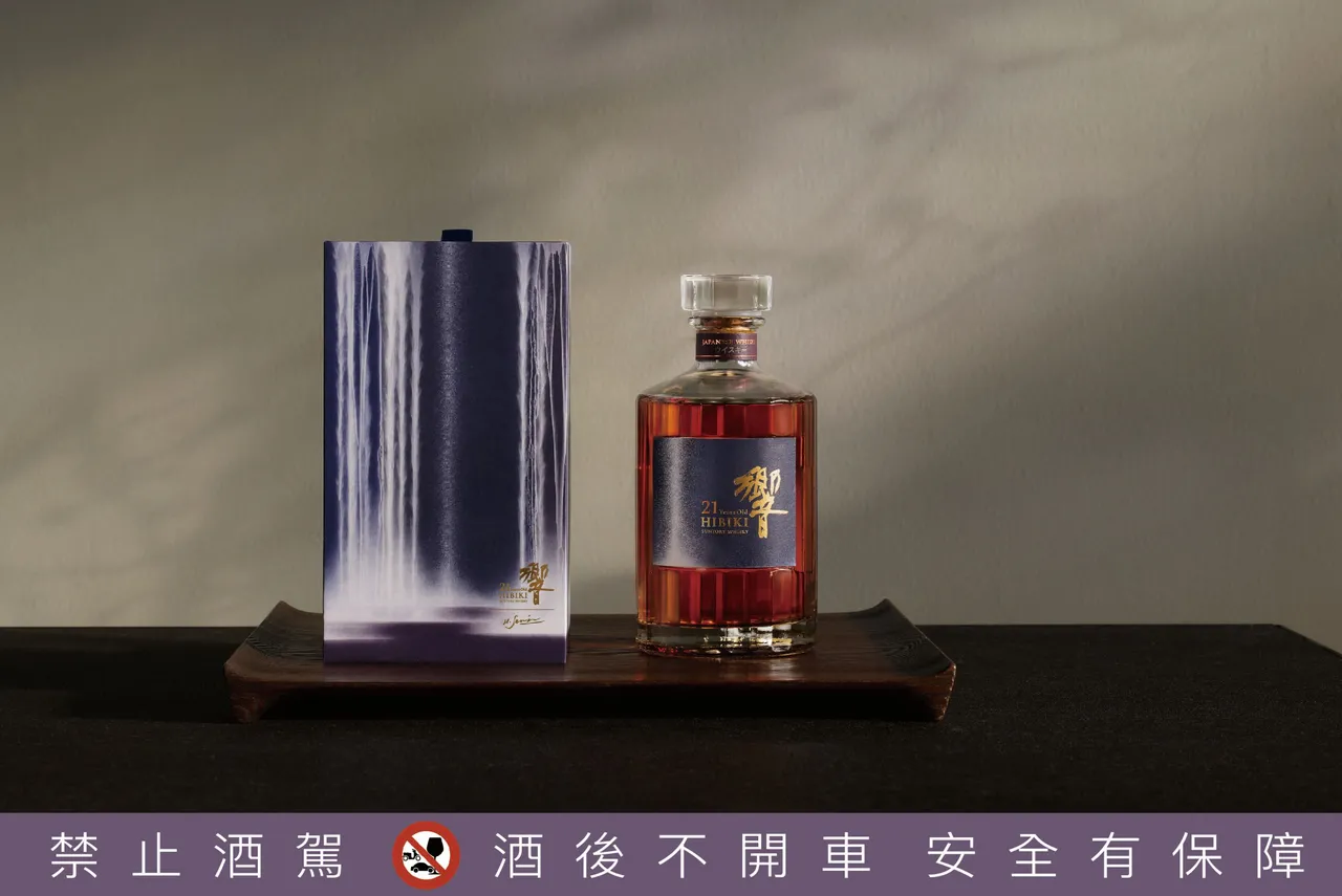 「响 21年日本威士忌艺境珍藏版-Hiroshi Senju」以自然为共鸣 展演调和之艺,建议售价25,200元。业者提供