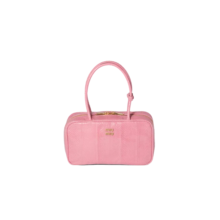 微風南山獨家 MIU MIU Beau 皮革肩背包 價格店洽