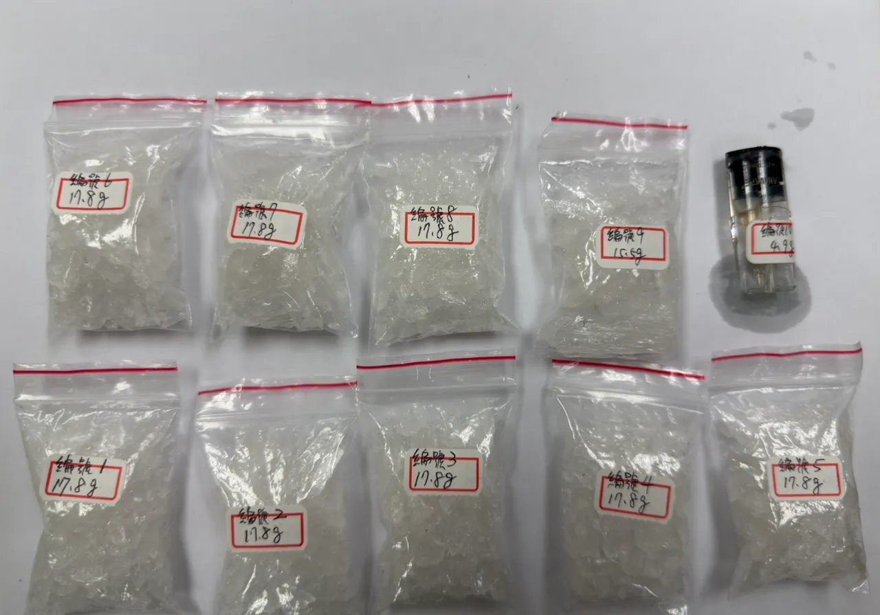 警方共查获毒品安非他命9小包(约157.9公克余)、依托咪酯烟弹1颗(约4.9公克余)。民众提供
