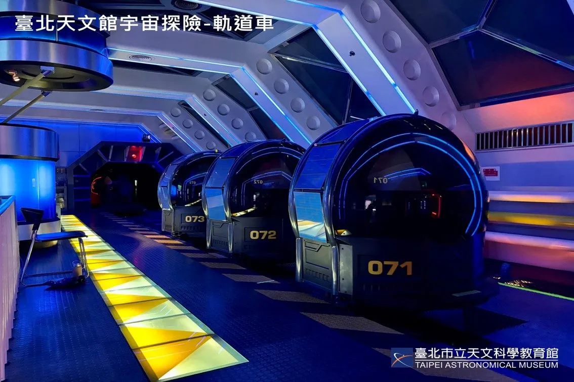 「宇宙探险」开放时间为上午9时30分至下午4时。台北天文馆提供