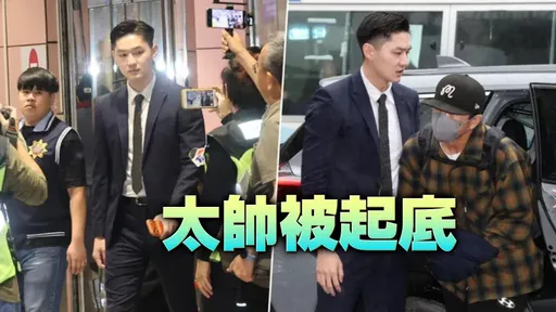 拘提坤达「188cm帅检」爆红!模特儿落选转法界 耀眼背景曝光