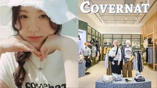 葉舒華、秀彬愛牌COVERNAT登台 粉絲快衝限時拍貼、打卡牆