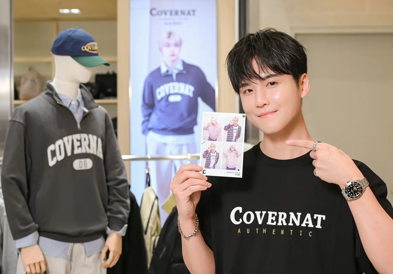 「COVERNAT秀彬四格拍贴」限时登场。品牌提供