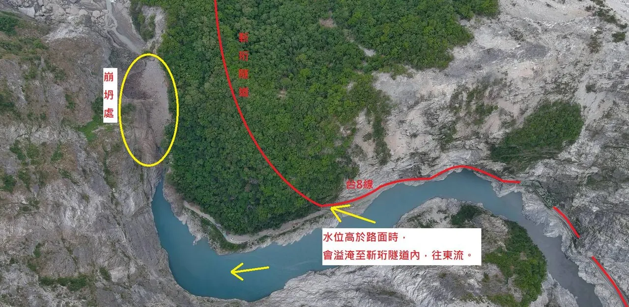 17日太魯閣燕子口步道一帶因土石大量崩落,立霧溪河道阻塞形成堰塞湖。翻攝《公路局:公路人》粉專