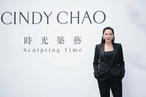 CINDY CHAO「时光筑艺」珠宝展　25克拉橘棕钻「编织胸针」全球首亮相