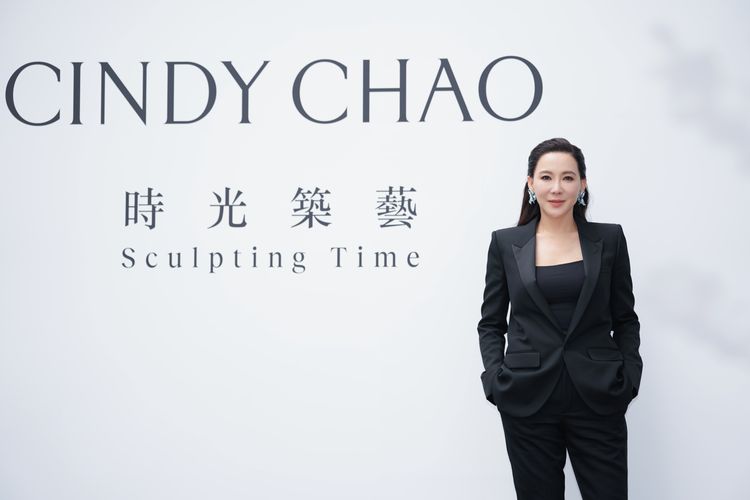 CINDY CHAO「時光築藝」珠寶展 25克拉橘棕鑽「編織胸針」全球首亮相