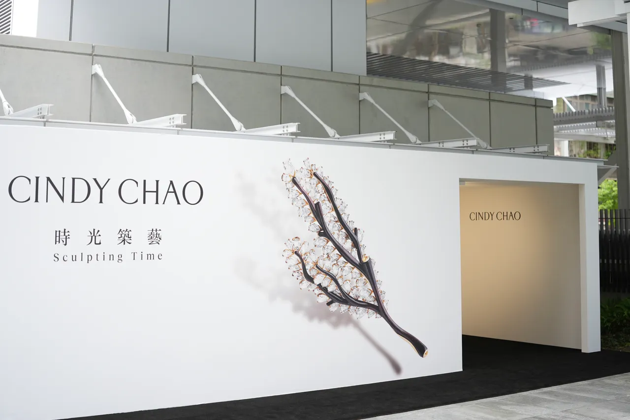 「时光筑艺」CINDY CHAO The Art Jewel 年度艺术珠宝展。彭欣伟摄