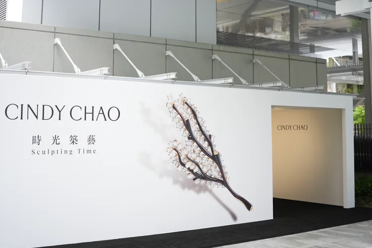 「時光築藝」CINDY CHAO The Art Jewel 年度藝術珠寶展。彭欣偉攝