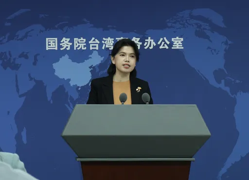 鄭麗文見習近平? 國台辦:願與國民黨加強高層往來