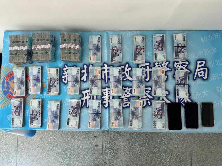 警方查獲贓款。警方提供