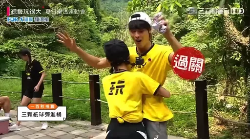 粿粿熊抱曹佑寧影片瘋傳！網批「毫無邊界感」