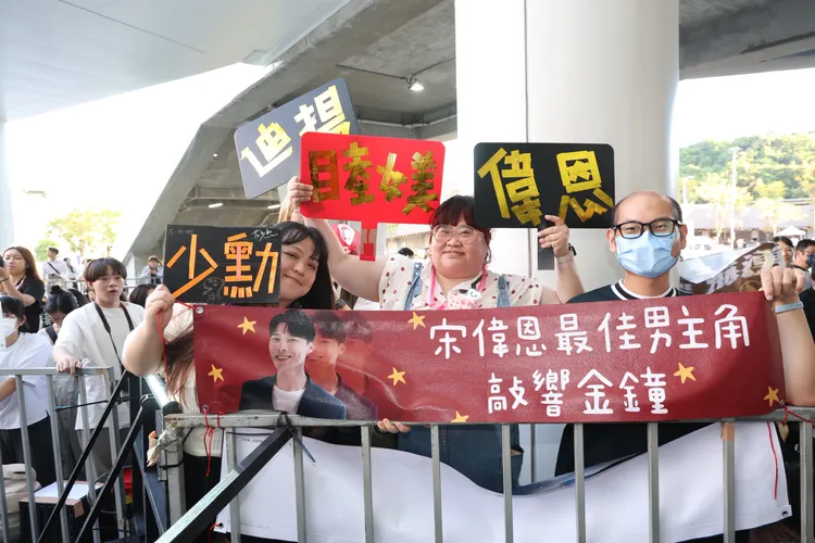 粉絲使出渾身解數應援。攝影中心攝